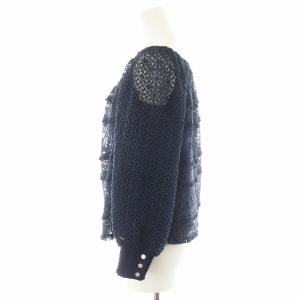 Diagram GRACE CONTINENTAL 23SS セットアップ サークルレーストップス 切替スカート シャツ ブラウス 長袖 フレアスカート ロング丈