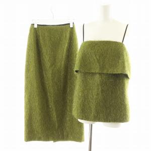 23SS セットアップ フリンジジャガードノースリーブトップ タイトスカート ロング丈 38 36 緑