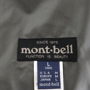 mont-bell トレントフライヤージャケット GORE-TEX マウンテンパーカ ロゴ L 青 ブルー /AN48
