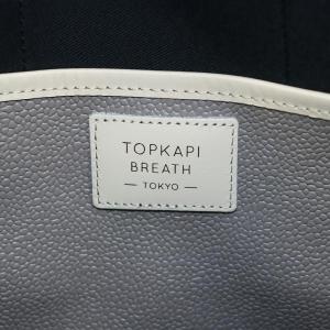 TOPKAPI トートバッグ ハンドバッグ ネオレザー グレージュ 黒 ブラック /AN4