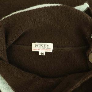FOXEY BOUTIQUE カシミアニット セーター 長袖 ハイネック ボタン 40 ブラウン 17165 /MY OS