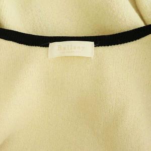 BALLSEY 22AW ウールナイロンブークレー フロントオープンカーディガン S アイボリー /MY OS
