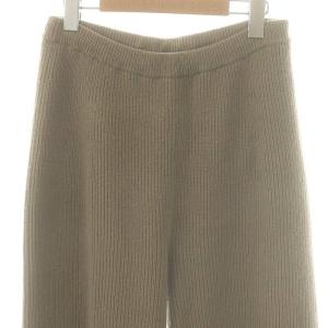 GALERIE VIE ニットパンツ ワイドパンツ 36 モカ /ES
