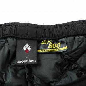 mont-bell スペリオダウンパンツ イージーパンツ キルティング ナイロン L 黒 ブラック 1101472 /AN25