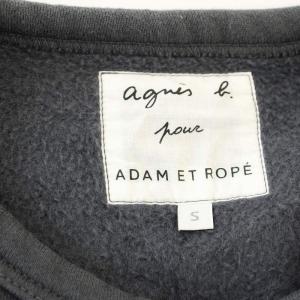 agnes b. カーディガンプレッション EY94K330 スウェット カーディガン 裏起毛 S グレー /G