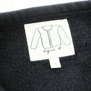 agnes b. カーディガンプレッション 0267M001 スウェット カーディガン 裏起毛 1 ネイビー 紺 /G