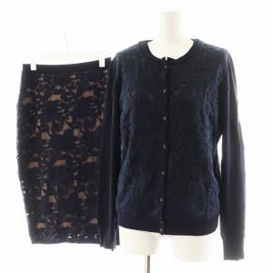 セットアップ 3点セット ニットカーディガン カットソー ノースリーブ タイトスカート ひざ丈 刺繍 38