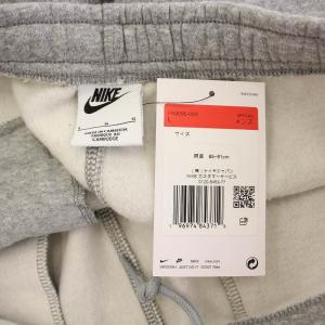 NIKE クラブ フリース ジョガー パンツ 裏起毛 ロゴ L グレー