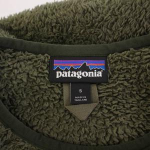 Patagonia Los Gatos Crew ロスガトスクルー トレーナー フリース 長袖 クルーネック 切替 ロゴ S