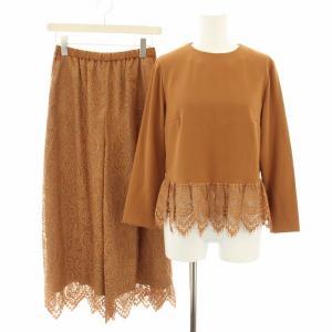 セットアップ 上下 ブラウス プルオーバー 長袖 イージーパンツ レース 花柄 タグ付き 1 茶 ブラウン