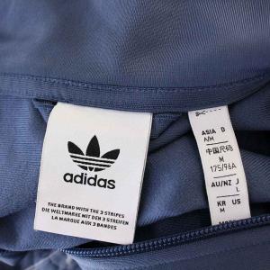adidas Originals 23AW BEAUTY&YOUTH別注 ベッケンバウアー トラックジャケット
