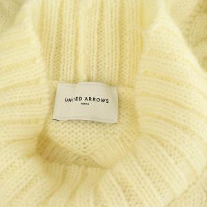 UNITED ARROWS ニットベスト ハイネック ケーブル編み アイボリー /MY OS