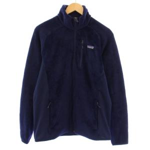 R2 Fleece Jacket