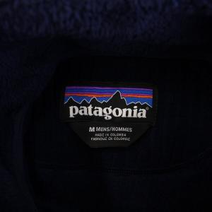 Patagonia R2 Fleece Jacket