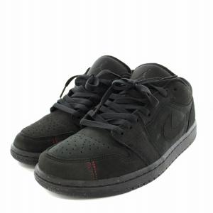 NIKE  Air Jordan 1 Low SE Craft スニーカー