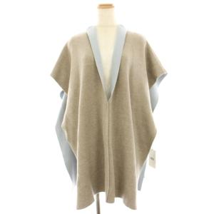 ケープ ニット ラムウール混 F ベージュ 水色 ライトブルー RWNT194056 /HN