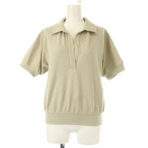 Steven Alan ブークレ ダンボール スキッパー ネック プルオーバー セットアップ トップス パンツ 半袖 S 茶 ブラウン