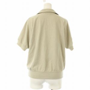 Steven Alan ブークレ ダンボール スキッパー ネック プルオーバー セットアップ トップス パンツ 半袖 S 茶 ブラウン