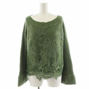 袖フレアレース畦ニットトップ セーター 長袖 アンゴラ混 36 緑 グリーン 0320443128 /AN24