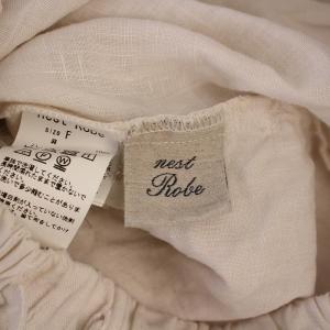 nest Robe リネンフリルイージーパンツ F 白 01193-1274-1 /BM