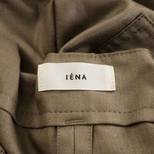 IENA 24AW ブライト パラシュートパンツ ジョガーパンツ 38 茶 ブラウン 24030900404130