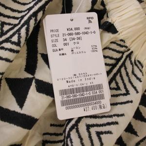 L'Appartement 21SS Embroidery Skirt フレアスカート ロング丈 刺繍 総柄 34 アイボリー 黒