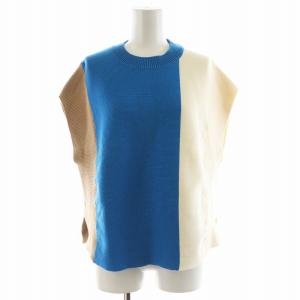 22AW ニットベスト ウール F ベージュ 青 ブルー 白 ホワイト 22-02-24-02004 /AN38