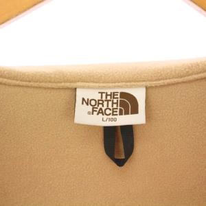 THE NORTH FACE WHITE LABEL RIMO FLEECE JACKET