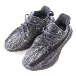 adidas YEEZY Boost 350V2 Dark Salt イージーブースト350V2 ダークソルト スニーカー
