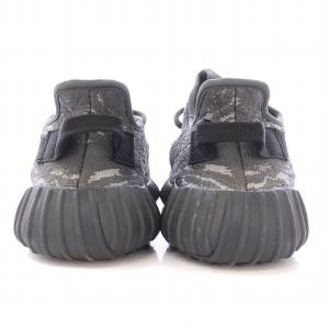 adidas YEEZY Boost 350V2 Dark Salt イージーブースト350V2 ダークソルト スニーカー