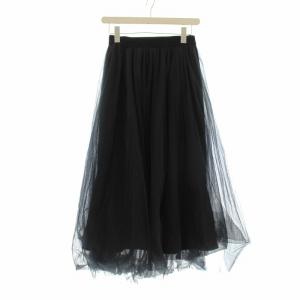 NAOKO OKUSA 大草直子 チュールスカート ロング 0 黒 ブラック GGZ1092601A0004