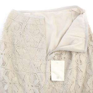 IENA タグ付き レースタイトスカート マキシ ロング 40 グレー 20-060-900-2001-1-0 /RO