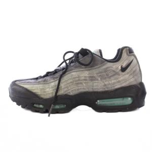 Air Max 95 DNA Aurora Green スニーカー