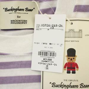 MACKINTOSH PHILOSOPHY MACKINTOSHPHILOSOPHY バッキンガムベア Buckingham Bear ボーダー カットソー H5P06-269-34 長袖