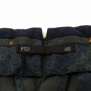 PT01 FJORD パンツ ボタンフライ コットン 46 カーキ CPDTFD /AN50