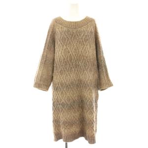 ニットワンピース ひざ丈 長袖 ローゲージ ケーブル編み アルパカ混 XL 茶 ブラウン 532604630700