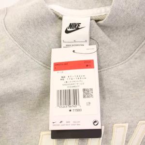 NIKE TREND OVERSHIRT GREY HEATHER