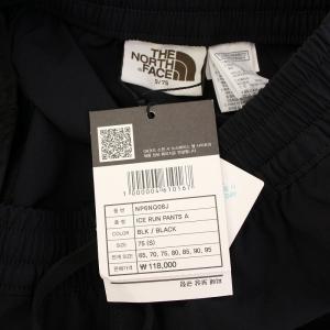 THE NORTH FACE ジョガーパンツ イージー ウエストゴム ストレッチ ロゴ プリント S 黒 ブラック タグ付き /BB