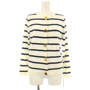 タグ付き フルーツビジューニットCD カーディガン ボーダー柄 36 白 ホワイト 紺 ネイビー 17153154-0