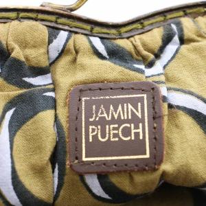 JAMIN PUECH ベロア ハンドバッグ がま口 ストライプ 緑 カーキ /G