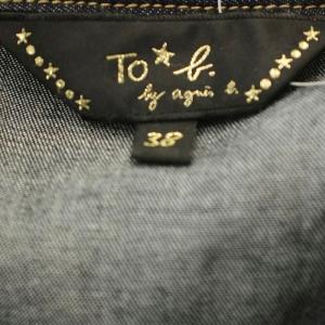 To b. by agnes b. デニム オールインワン 4819WG78 ジャンプスーツ 長袖 パンツ 38 インディゴ /G
