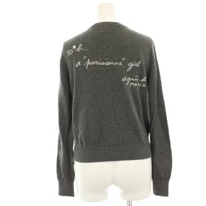 To b. by agnes b. ニットカーディガン スター 星マーク ロゴ刺繍 長袖 TU グレー 4219WJ16 /HN