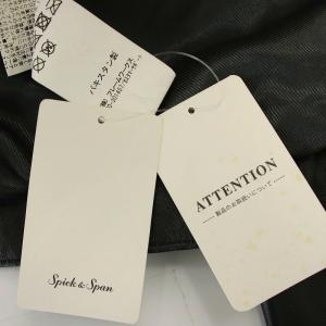 Spick&Span ラムレザー ライダースジャケット 19-011-200-1040 ダブル 羊革 レザー 36 黒 ブラック