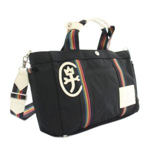 CASTELBAJAC ジャーニー Journey ボストンバッグ ハンドバッグ ショルダーバッグ 2way レインボー ナイロン