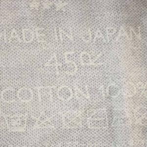 45R ニット Vネック セーター コットンニット 長袖 F グレー /G