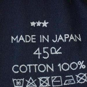 45R ニット Vネック セーター コットンニット 長袖 F ネイビー 紺 /G