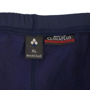 mont-bell トレールアクションタイツ イージーパンツ ジップフライ XL ネイビー 1105540 /BM