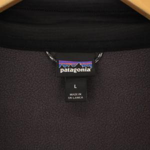 Patagonia R1デイリージャケット スタンドカラー アウター ジップアップ ストレッチ ロゴ 裏起毛 L チャコールグレー