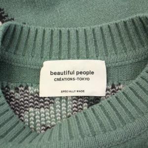 beautiful people 23AW trick art intarsia pullover トリックアートインターシャプルオーバー