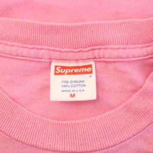 Supreme Jane Fonda FIGHT THE POWER tee